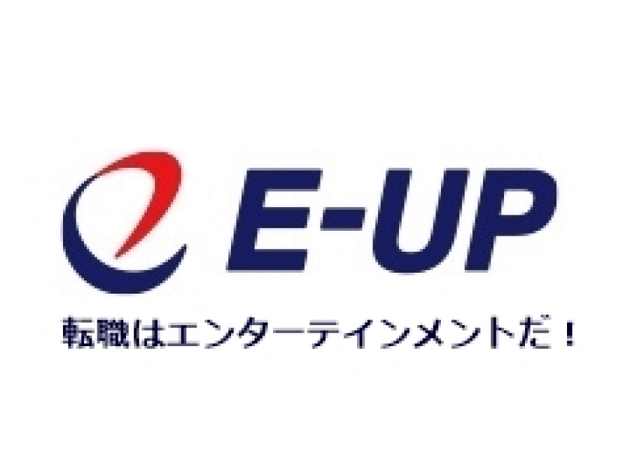 東京ゲームショウ2015のビジネスエリアの運営にE-UPが参画