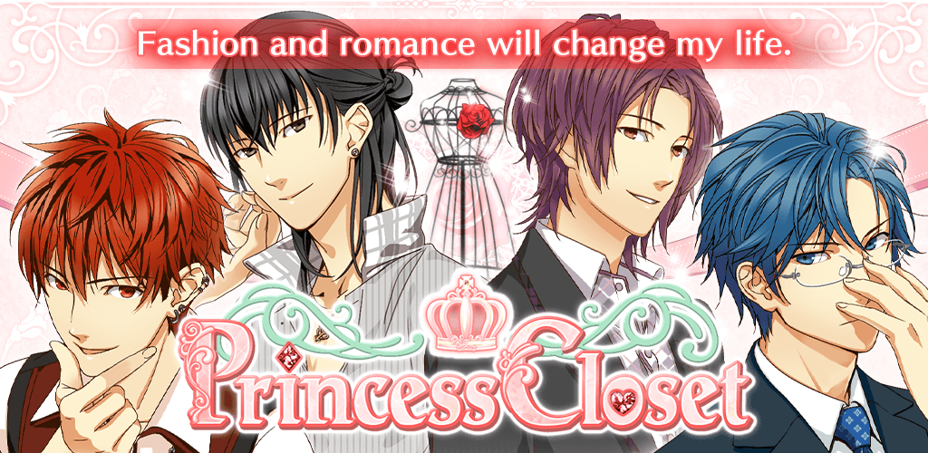 インタスペース社と協業を発表！第一弾「Princess Closet」iOS／Android