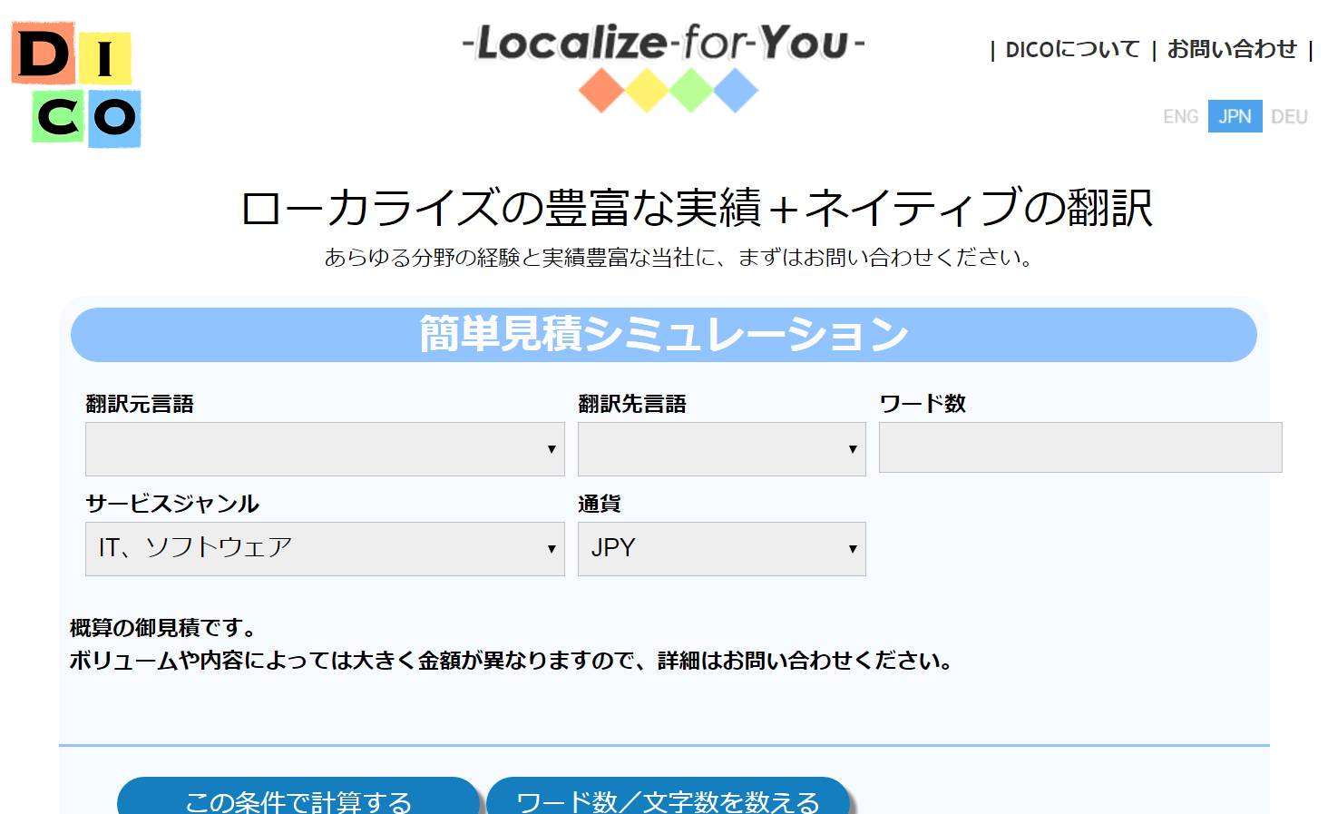 Localize for You